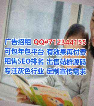 福州借腹生子养老服务事务所